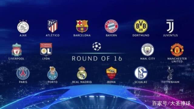 曼城与利物 曼城与利物